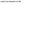 Tablet Screenshot of email.weightwatchers.co.uk